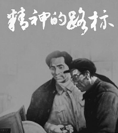 点图查看下一页