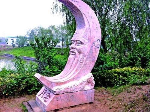 ɽ���β�����������������ϵ��ܱ�Ϳ����������ͼ��