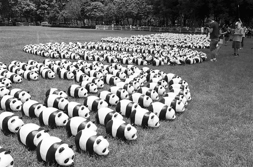 1600ֻֽ������è�������ά�����ǹ�԰��ͼ��