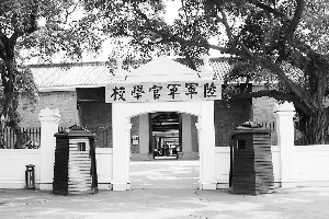 ���Ҿ��������й�ʮ������:����ǰҶ��Ӣ�ȣ�ͼ��