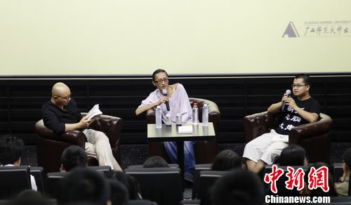 �ŷ������顶��ʷ�����߰������׷��Գ������족��ͼ��