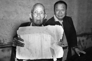 90�����˽���ʷ��12�����˺ӱ��չ�ש300���꣨ͼ��