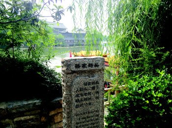 山东省文物局:城乡改造不能以破坏文化遗产为代价