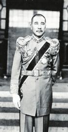 ���ڲ��ɵ��Ļ���:��ɽ����ѧ���桰ʮ��������ͼ��