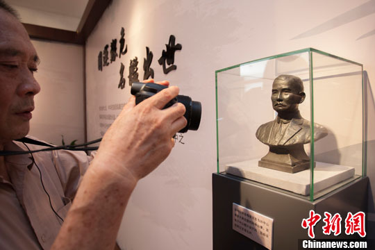 ��ɽ����ˮ���ﾫƷ�״��ڻ�չ��