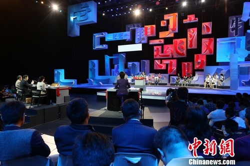 ���й�������д��ᡷ�ڶ���7��13���ײ���ͼ��