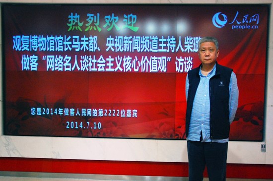 ��δ�������ļ�ֵ�ۺʹ�ͳ�Ļ�һ����������