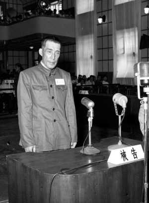 战犯古海忠之:在伪满洲国任职 卖鸦片10万两(图)