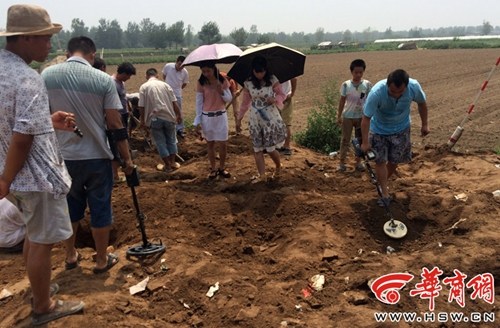 ���������﷢���ƴ�����Ԫͨ����ͭǮ�����ڣ�ͼ��