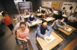 �й��ƾٲ���ݿ�������1300��ƾ�ʷ��ͼ��