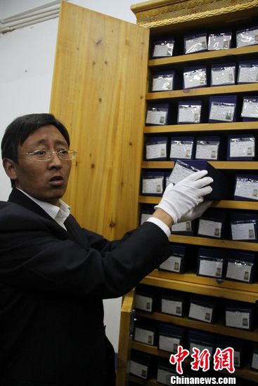 �����״ο��ƶ������ղ���㿪ʼɮ�˻�������