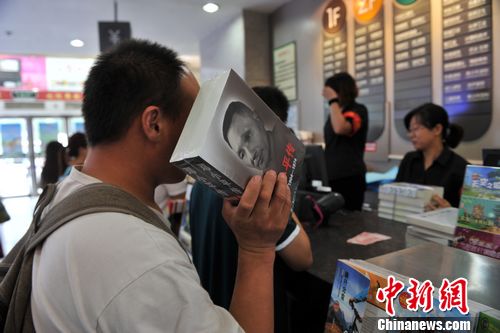 ����Сƽ�ļ����ȷ�����¼��Сƽ̸���㵺����