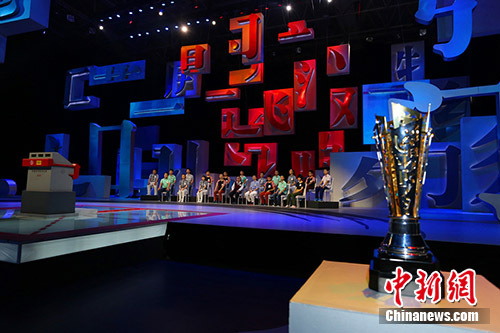 2014������д����ܹھ�������20�����ָ�������