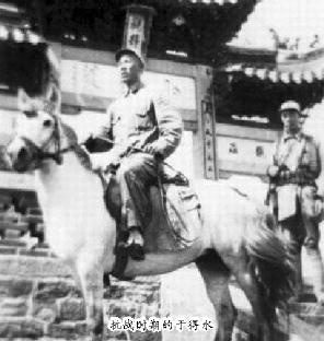 �ڵ�ˮ����30���λ��ӿ�������1��ʦ��Ȫˮ���