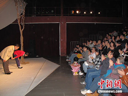 ���硶ˮ�ɡ�����������������ڴ�������ͼ��