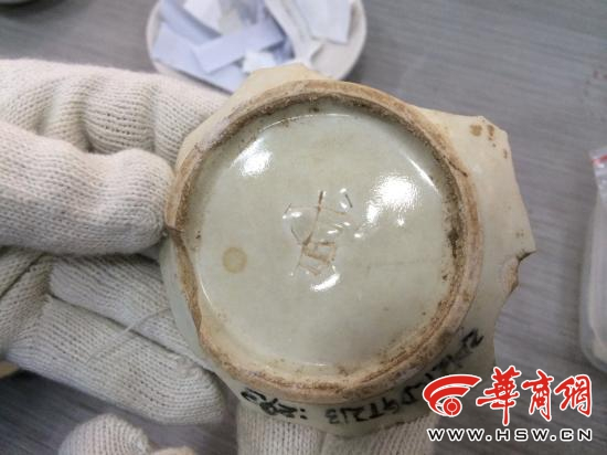 �������ֹ�����ַ�׾��׻��ڴ���ҹ�ࣨͼ��