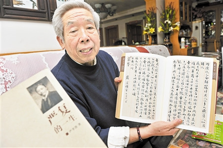 严复侄曾孙新书披露严复在甲午战争中的故事(图)