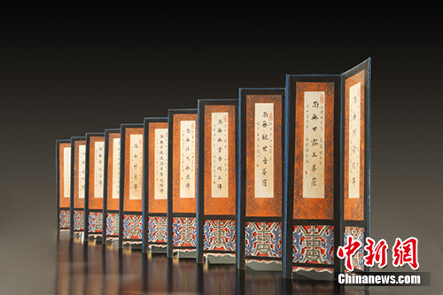 ӯʱ���Ľ���鳺�һ��ʦ���������״������ĳ�