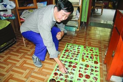 68�����˿ᰮë��ϯ��������ղ�12000��ö��ͼ��