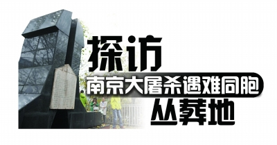 ̽���Ͼ�����ɱ�����ߴ����������Ǳ������Ҵ�