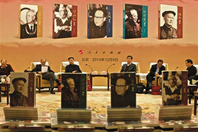 《习仲勋画传》作者:改革者的心灵是相通的