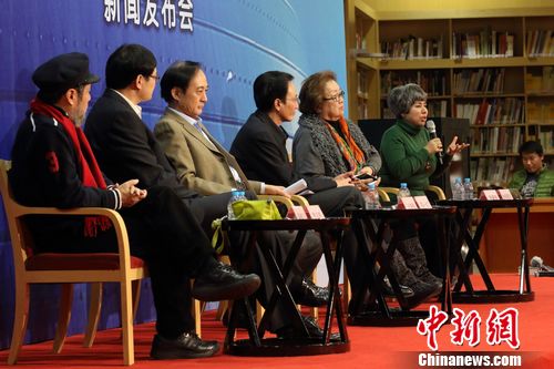 ���Ҵ��Ժ���칫�ڿ�����������������˹�Ȳ���