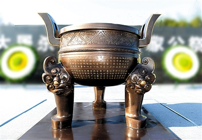 �������ԡ����󶦡�Ϊԭ������͹���Ͼ�Ԫ��