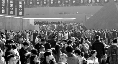 �ֻ��վ��Ͼ�����ɱ����ͬ������ݲι���������¼��ͼ��