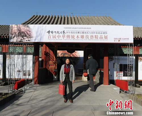 ���綫̸���ľ��:����Ӵ�ͳ���������Ļ���ֵ��ͼ��