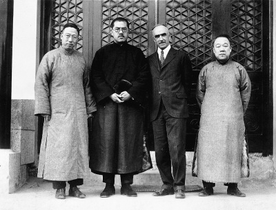 燕京大学司徒雷登曾任校长仅存在33年图5