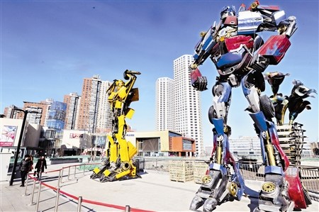 ���ν�յ�����������ɷϾ������ɣ�ͼ��