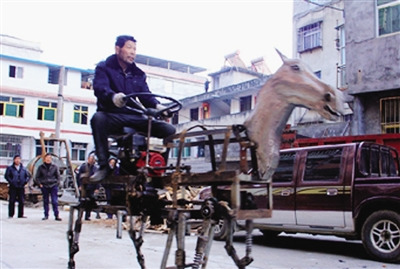 ����ũ�������ơ�ľţ��������4���Ⱥ��������ӣ�ͼ��