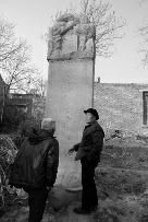 �������񽨷��ڳ�����Т��������