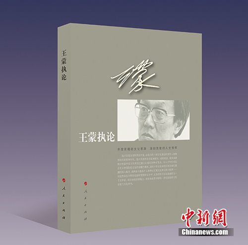 �����ײ��Ļ����ۼ�������ִ�ۡ����淢�У�ͼ��