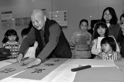 �������չ��Ļ�鷨�����졢�����д������ͼ��