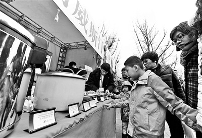 ���Ǽ��Ƶ��״ν������λ�������ο�������ͼ��