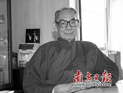 ����ý������ˡ����ļ���������������96�꣨ͼ��