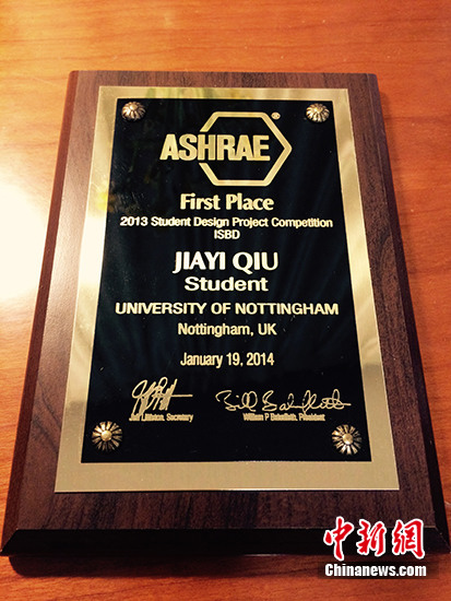 �ü����Ӱ�����绪�˴󽱡�������ͼ��