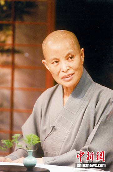 ֤�Ϸ�ʦ�ߴȼû�����Ӱ�����绪�˴󽱡�����