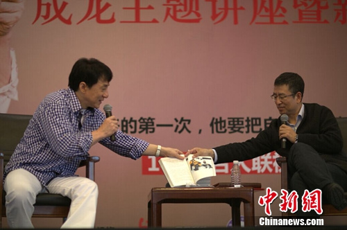 ��������С�ճ����ǡ���:��ǰ���Ǵ󻵵���ͼ��