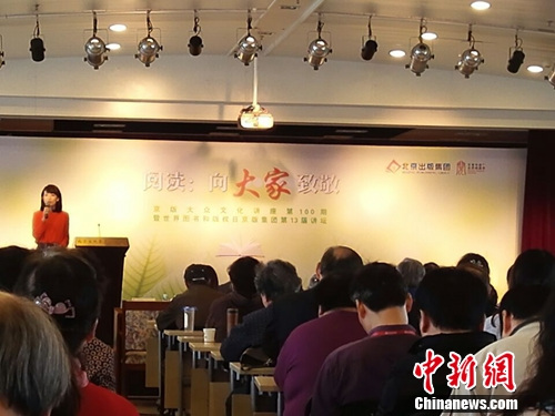 ���Ķ��������¾�����̳�ٰ��������������ݽ�