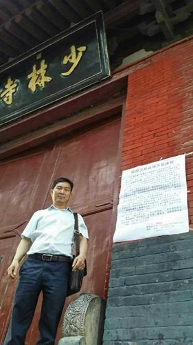 ��������������ǰ����������Ƹ��ɮΪ��άȨ��ͼ��