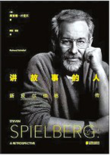 ˹Ƥ���������İ�������¼400�����Ӱ����