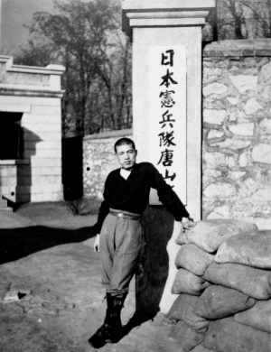 ���ձ��ܱ�����ɽ�ӡ�����Ƭ�ع�ר�ң�������Ҫ