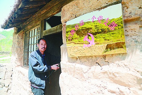 �ӱ���������:�е�Ա���ƻ�ǹ����һǹ��һƬ