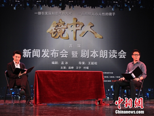 ���硰�����ˡ��ٰ�籾�ʶ����ϱ�������������ͼ��