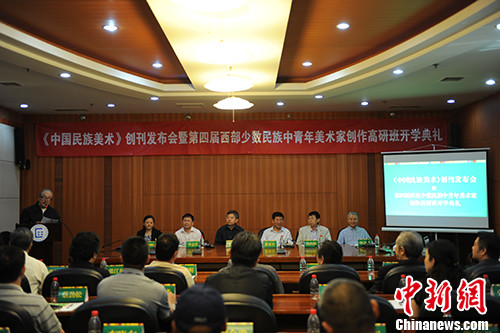 ���й����������������������ھ����У�ͼ��