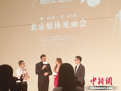 ���־硶��Ժ��Ӱ���������౱�����ض�����