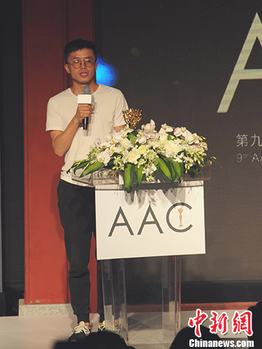 艺术家林科:这个时代所有人都很宅