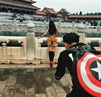 “故宫不雅照”是色情还是艺术?学者:与艺术无关